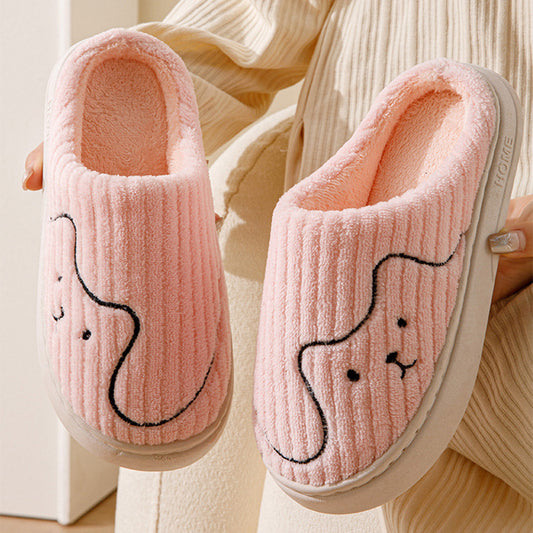 Striped Cat Slippers Indoor Slipper
