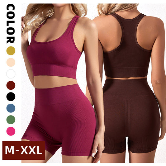 Sports Yoga Bra And Shorts Suit