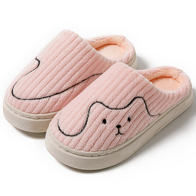 Striped Cat Slippers Indoor Slipper