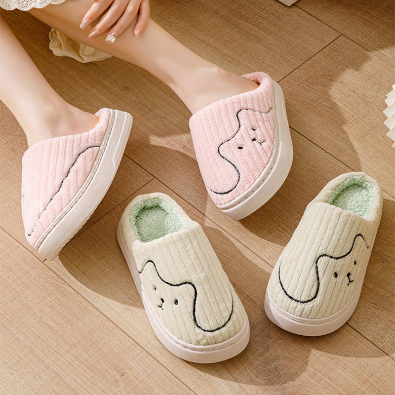 Striped Cat Slippers Indoor Slipper
