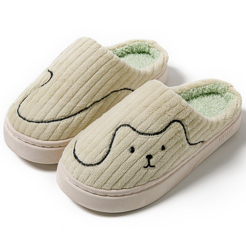 Striped Cat Slippers Indoor Slipper