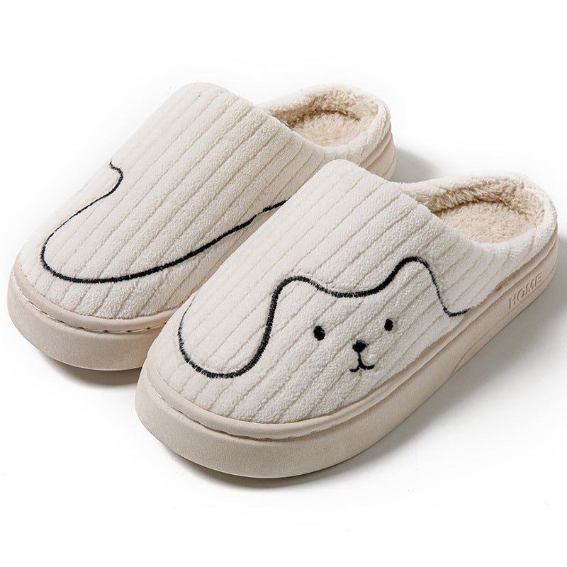 Striped Cat Slippers Indoor Slipper