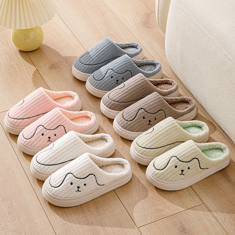 Striped Cat Slippers Indoor Slipper