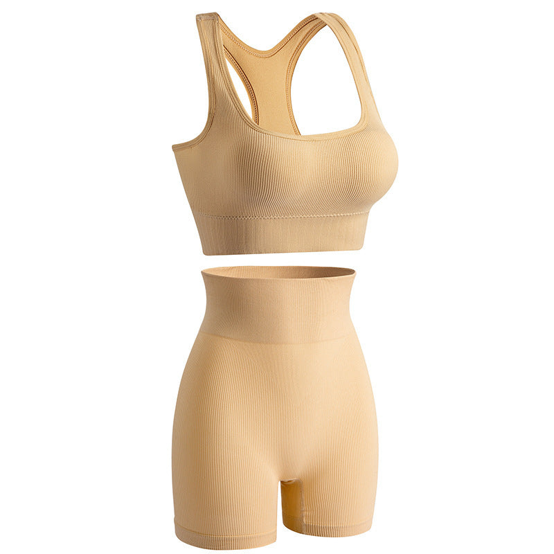 Sports Yoga Bra And Shorts Suit