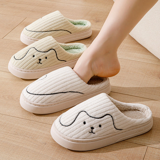Striped Cat Slippers Indoor Slipper
