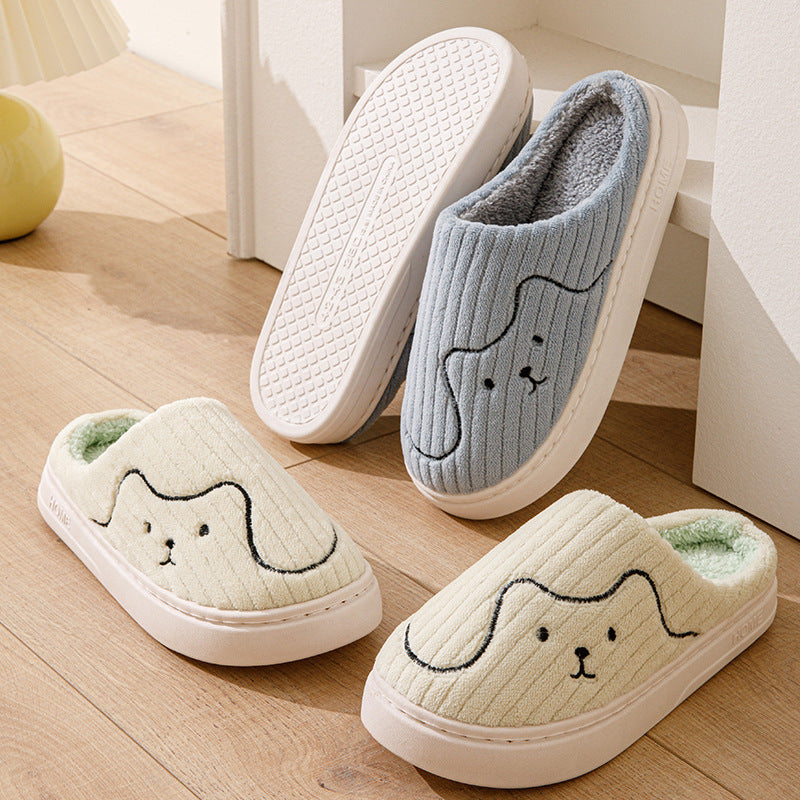 Striped Cat Slippers Indoor Slipper